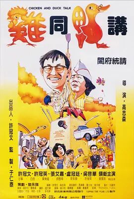 天堂毛片